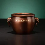 Forbidden City Treasure Jar (Ancient Bronze)