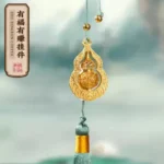 Fortune and Wealth Charm (ZBRT)