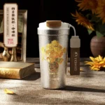 Tomic Titanium Coffee Cup