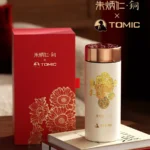 Sunflower Titanium Thermal Cup
