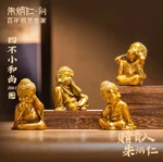 Four Little Monks Series