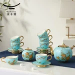 Lady Turquioa - 17pc Tea/Coffee Set