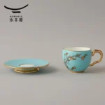 Lady Turquioa - 17pc Tea/Coffee Set - 图片 3