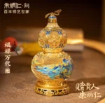 Blessings for Generations Gourd