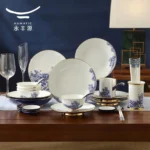 Pearls d Orient - 30pc Dinner Set (4pax）