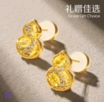 Hulu Sparkle Series - 图片 2