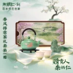Blossoming Success Teaware Set