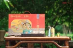 Hills of Blessings Teaware Set