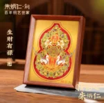 Wealth&Prosperity Tabletop Art