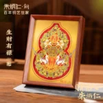 Wealth&Prosperity Tabletop Art