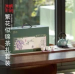 Blooming Splendor Teaware Set