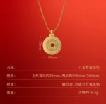 Fortune Compass Necklace - 图片 5