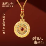Fortune Compass Necklace