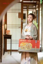 Hills of Blessings Teaware Set - 图片 2