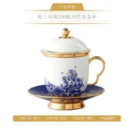 Pearls d Orient - 4pc Mug Set with Lid(250ml) - 图片 4