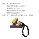 Wealth In Hand - 图片 5