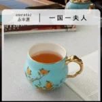 Lady Turquioa - Serenity Mug(360ml) - 图片 2