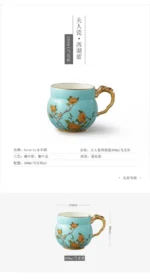 Lady Turquioa - Serenity Mug(360ml) - 图片 3