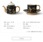 Pomeland - Tea for One 180ml - 图片 5