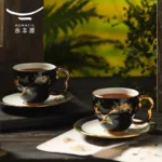 Pomeland - 4pc Coffee/Tea Set 160ml