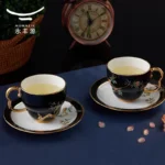 Pomeland - 4pc Coffee/Tea Set 160ml - 图片 2