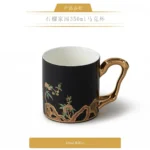 Pomeland Mug - 图片 5