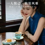 Lady Turquioa - 8pc Coffee Set(2 pax Gift Edition) - 图片 2