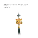 Dumpling of Delight - 图片 2