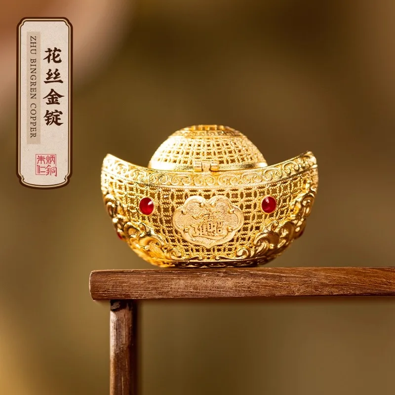 花丝金锭 Filigree Ingot - 图片 1
