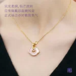 Ruyi Series - 图片 4