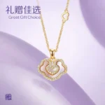 Ruyi Series - 图片 5