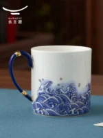 Pearls d Orient - Mug 350ml