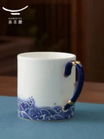 Pearls d Orient - Mug 350ml - 图片 2