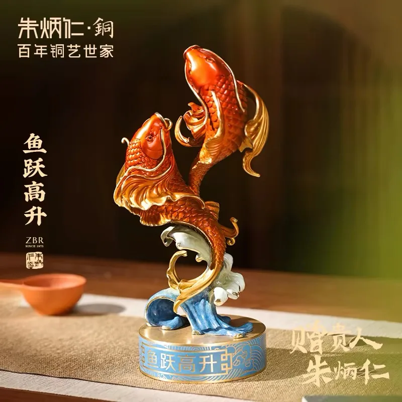 鱼跃高升 Koi of Ascendance - 图片 1