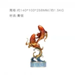 Koi of Ascendance - 图片 2